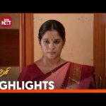 Sundari – Highlights |03 Oct2024 | Tamil Serial | Sun TV