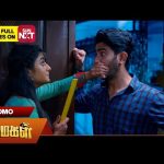 Marumagal – Promo | 04 Oct 2024 | Tamil Serial | Sun TV