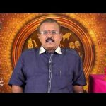 Raasi Nalla Raasi | Astrologer Shelvi | Mudhal Vanakkam | 4th october 2024