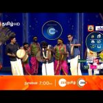 Saregamapa Senior Season 4 | கிராமத்து மண்வாசனை Round | Tomorrow & Sunday 7 PM | Promo | Zee Tamil