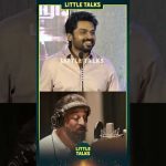 Suriya அண்ணனுக்காக தான் Kamal Sir அந்த Song பாடி கொடுத்தாரு😮- Karthi | #shorts