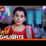 Lakshmi – Highlights |  05 Oct2024 | New Tamil Serial | Sun TV