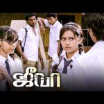 Jeeva Movie Scenes | Vishnu Vishal caught Sri Divya in the act | Vishnu Vishal