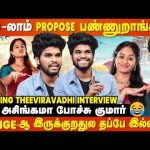 Trending Theeviravadhi-னு கேட்டதும்  IPS Officer Shock ஆகிட்டார் – Trending Theeviravadhi Interview