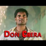 Don Chera Movie Scenes | The right path is the only path! | Ranjith | Sujibala