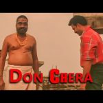 Don Chera Movie Scenes | Allies in unexpected places! | Ranjith | Sujibala