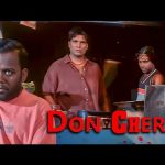 Don Chera Movie Scenes | When a friend needs you ; you rise! | Ranjith | Sujibala