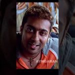 எத்தனை vote ல ஜெய்ச்சான் உங்கப்பன் | Sillunu Oru Kadhal | Surya | Jyothika | #shorts