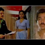 குடுக்க வந்துருக்கேன் !! வாங்க Ravi | Sattam | #kamalhaasan #madhavi | #rajshritamil