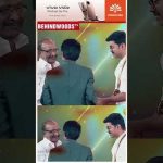 அய்யோ,கால்ல விழுகாதப்பா 🥰 சட்டுனு ரசிகருக்கு Thalapathy Vijay செய்த செயல் | Throwback