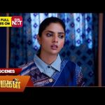 Marumagal – Best Scenes | 15 Oct 2024 | Tamil Serial | Sun TV