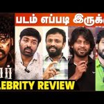 Sir 1st Review | Celebrity Review | Vijay Sethupathi | Vemal