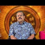 Raasi Nalla Raasi | Astrologer Shelvi | Mudhal Vanakkam | 17th october 2024