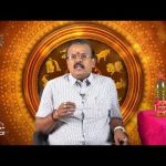 Raasi Nalla Raasi | Astrologer Shelvi | Mudhal Vanakkam | 18th october 2024