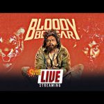 🔴LIVE: Bloody Begger Movie Pre-Release Event | Nelson Dilipkumar | Kavin | Sivabalan Muthukumar