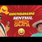 Goundamani Senthil Comedy Galatta | Ponnukeatha Purusan & Nachathira Nayagan | Tamil | Mishri Movies