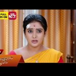 Punnagai Poove – Promo | 19 Oct 2024 | Tamil Serial | Sun TV