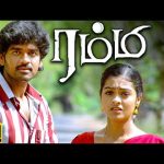 love-ஆ நெடில் இல்ல love குறில் ! | Rummy 4k Movie | Vijay Sethupathi | Aishwarya Rajesh