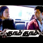 எல்லா சாட்சியும் ஜெயம்ரவிக்கு எதிரா தான் இருக்கு ! |Dhaam Dhoom Movie Scenes |Jayam Ravi |Kangana