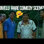 Vadivelu Comedy Scenes | Vadivelu Best Comedy | Vadivelu Tamil Comedy | Mishri Movies