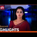 Anandha Ragam – Highlights | 19 Oct 2024 | Tamil Serial | Sun TV