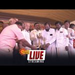 🔴LIVE: பெங்களூருவில் கன்னடர் – தமிழர் ஒற்றுமை  மாநாடு | Sun News