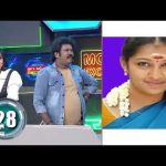 ரத்தக்கொதிப்பு வர வைக்காம விட மாட்டாங்க போலையே..😂 | Company | Episode Preview