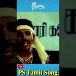 ஆச மொட்டு விட்டு பூவாப் பூத்தது |Melody HD song | Mano and P. Susheela