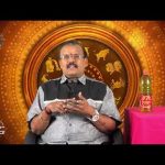 Raasi Nalla Raasi | Astrologer Shelvi | Mudhal Vanakkam | 21st october 2024