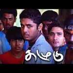 Ragging okay அதுக்குனு இப்படியா ? | Kazhugu HD Movie | Nithin | Genelia D’ Souza | Shashank