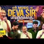 Raja Rani-ல என் Role-க்கு Deva Sir தான் Reference | Jai Speech | Deva Live in Concert