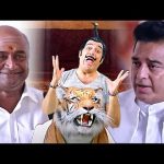 எனக்கு தான் அவன் எதிரி | Uttama Villain Movie Compilation | Kamal Haasan | Andrea