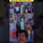 Watch full video👆 Kee Mu Comedy Scenes – Watch & Enjoy #hassan #vadivelu #soori #sarika #shorts