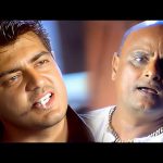 அப்படி நா என்ன பொறுப்பு- ஆ இல்ல | Jana ( 2004 ) | Movie Scene | Ajith Kumar | Sneha | Pyramid