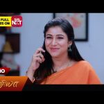 Iniya – Promo | 23 Oct 2024 | Tamil Serial | Sun TV