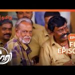 Maari – Full Ep – 713 – Maari, Suriya, Shreeja – Zee Tamil