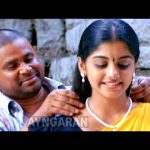 Kanavugal Aayiram –  HD Video Song | கனவுகள் ஆயிரம்|Malliswaran | Dileep | Meera Nandan | Biju Menon