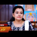 Lakshmi – Preview | 25 Oct 2024 | New Tamil Serial | Sun TV