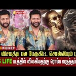 Bhumika-வை நினைத்தே Brother படத்தில் நடித்தேன் – Jayam Ravi Inteview | Brother Movie | Vasanth TV