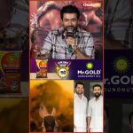 Karthi Cameo இருக்கான்னு நீங்களே பாருங்க👀🔥 | Suriya | Kanguva