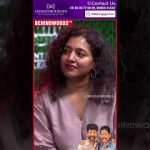 ‘எனக்கு அக்கா மாதிரி..நிறைய பேசல அவங்ககிட்ட’ 🥺 Sivakarthikeyan gets Emotional…Amaran