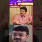 “Media-ல Politics அதிகமா இருக்கு..” Metti Oli Selvam Vishwa