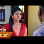 Marumagal – Full Episode | EP – 94 | 26 Sep 2024 | Tamil Serial | Sun TV