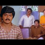 Panam irundha yenna venalum panuvangala!!! Kudumbam oru koyil | #sivajiganesan  #rajshritamil