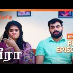 Veera – Full Ep – 159 – Veera, Maaran, Kanmani – Zee Tamil