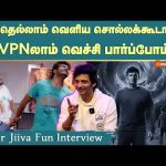 Actor Jiiva Fun Filled Interview | Black Movie | Siva Manasula Sakthi | Sun News