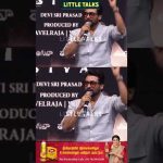 மேடையில் Sillunu Oru Kadhal Style-லில் Flying Kiss கொடுத்த Suriya😍 | #shorts