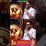 நானும் Rolex மாதிரி பயங்கரமா கோவப்பட்டிருக்கேன் ஆனா இப்போ..😱- Suriya உடைத்த Secret | #shorts