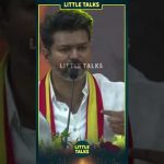 இந்தியால அம்பேத்கர் பெயரை கேட்டாலே🔥 – Thalapathy Vijay About Leaders | #shorts