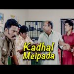 Kadhal Meipada Movie Scenes | In the face of falsehood, we unite! | Vishnupriyan